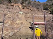 �|�������̎ʐ^4