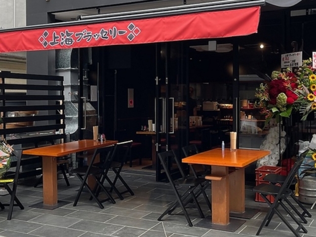 ��C�u���b�Z���[�̎ʐ^1