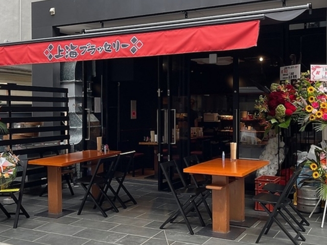 ��C�u���b�Z���[�̎ʐ^1