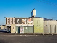 ����Ԓ��܂� ���c��X�̎ʐ^1