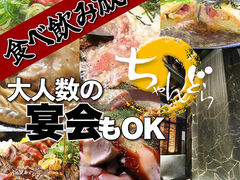 DݏĂ S Hו ǂ PHX̎ʐ^1