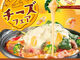 Ԃ畟X̎ʐ^3
