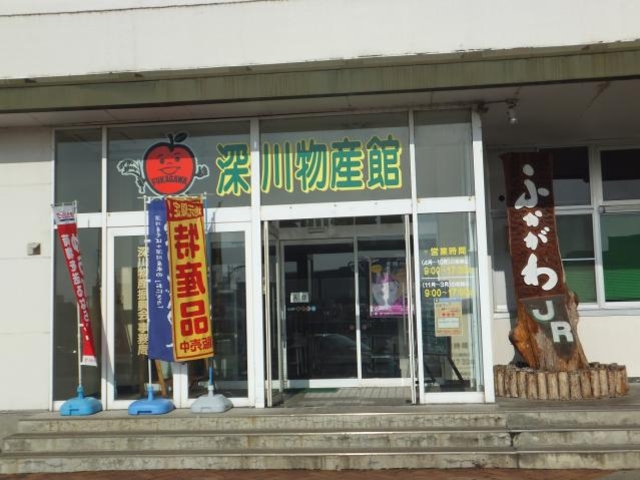 �[�앨�Y��