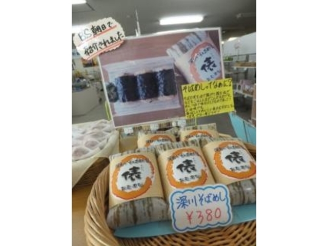 �[�앨�Y��