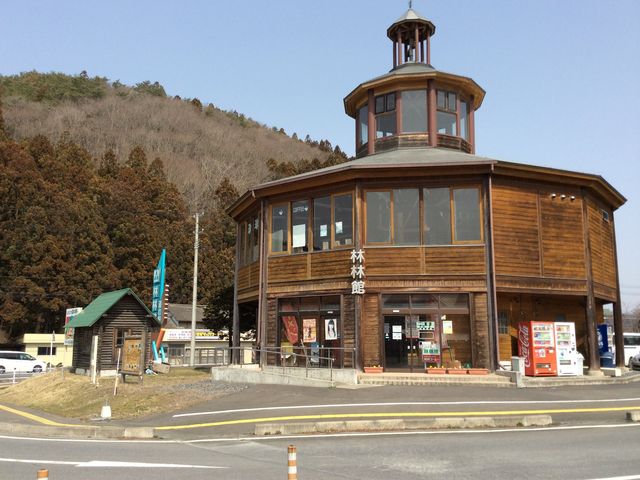 ���̉w �їъ�