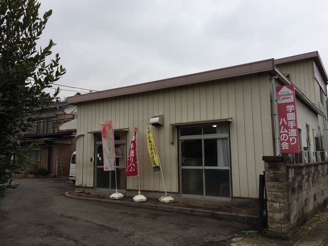 �w���葢��n���̉�