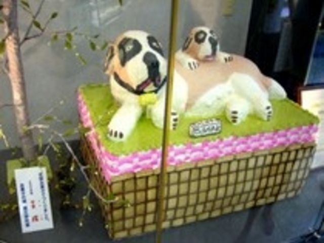 ���َq�̏� �ߐ{�n�[�g�����h_���َq�̏�ߐ{�n�[�g�����h