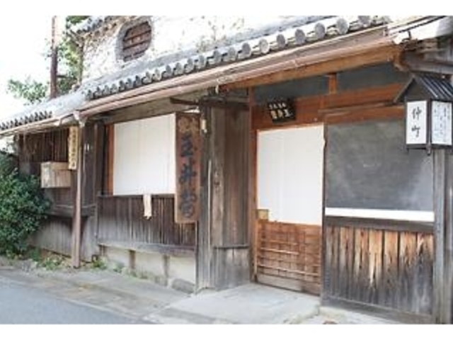 �ʈ�ݖ{�ܑ�O�̎ʐ^1