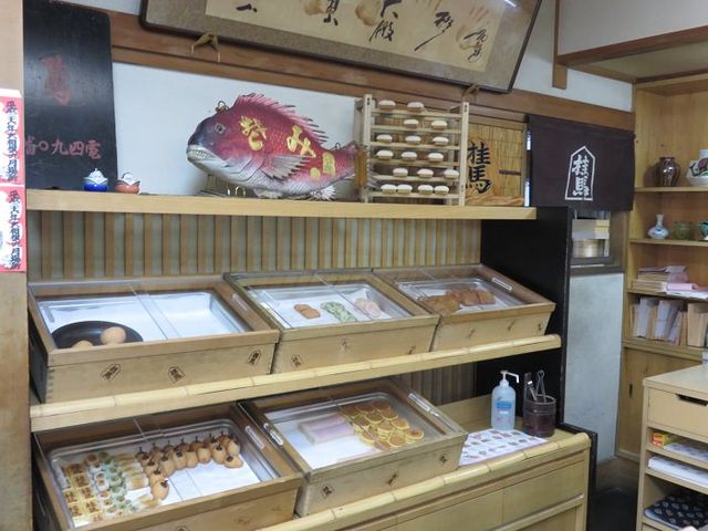 桂馬の写真一覧 - じゃらんnet