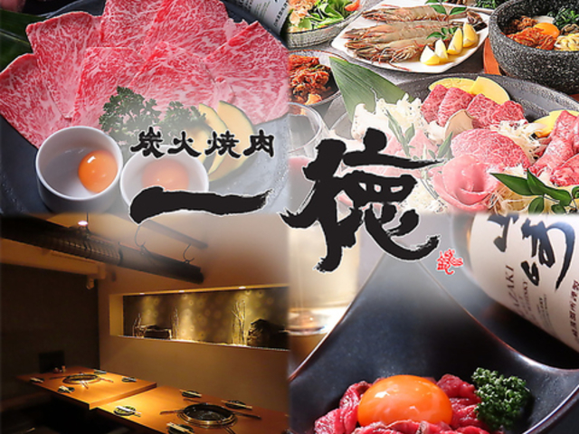 �ē� �꓿ ���É��w�O�X�̎ʐ^1