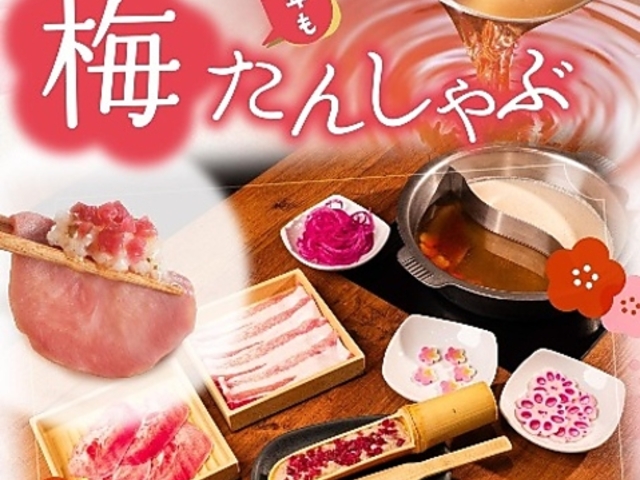 ����� �L�F�X�̎ʐ^1