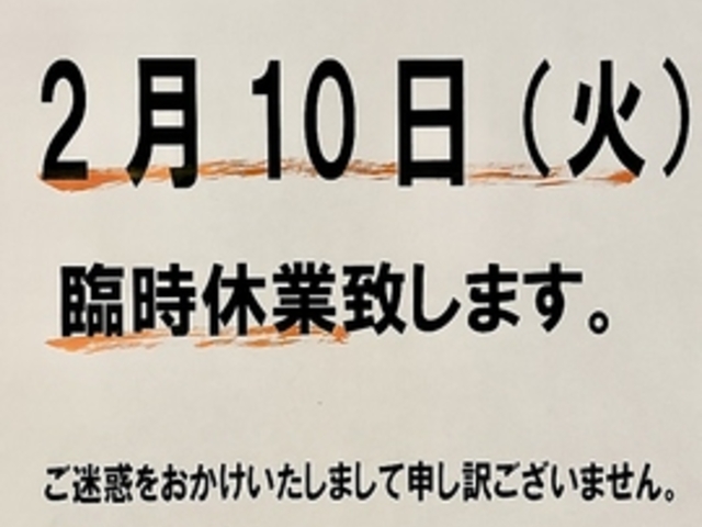 �Ƃ�Ƃ�� �r���X�̎ʐ^1