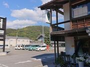 ٕ̔ʊفuʊفv̎ʐ^1