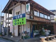 ٕ̔ʊفuʊفv̎ʐ^2