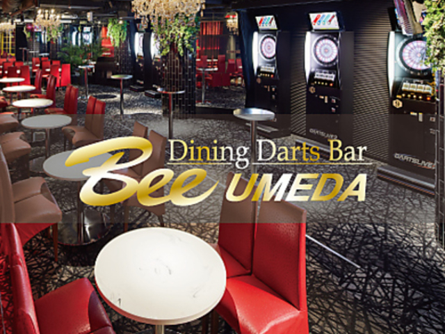 _CjO_[co[ Bee ~cX̎ʐ^1