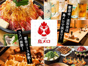 �O��ڒ����� �ԉH�����w�O�X�̎ʐ^1