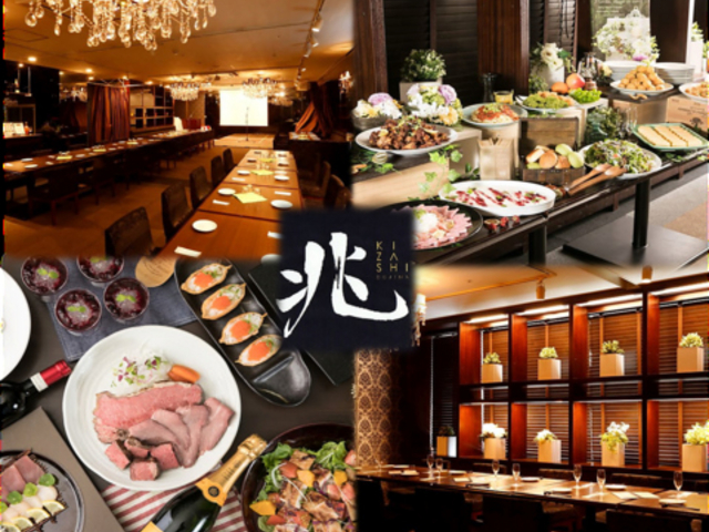 ~c  KIZASHI DOJIMA̎ʐ^1