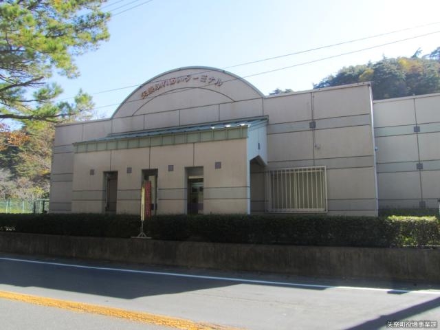 �ӂꂠ���^�[�~�i���̎ʐ^1