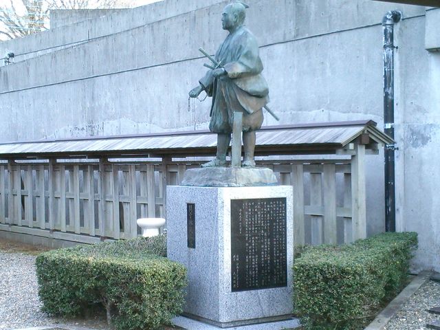 �ԋ{�ё����ƁE�ԋ{�ё��L�O��