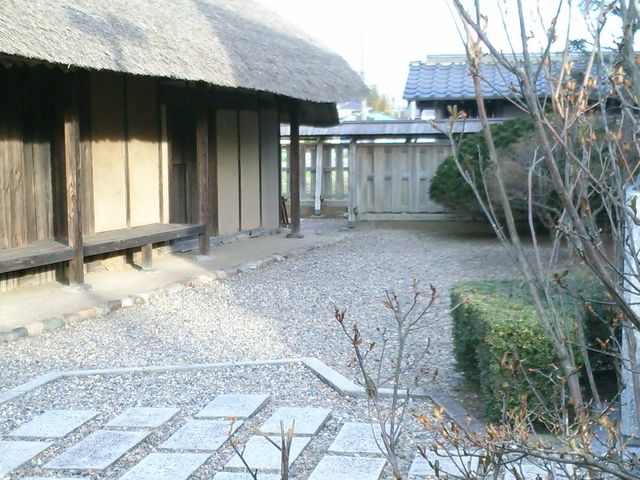 �ԋ{�ё����ƁE�ԋ{�ё��L�O��