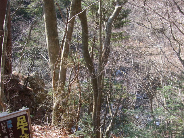 八方ヶ原