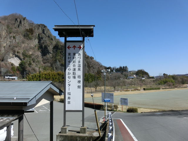 ���Â܉���j�[��