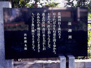 �����񑾘Y�L���쎍��̎ʐ^1