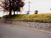 �R����y�ېՂ̎ʐ^1