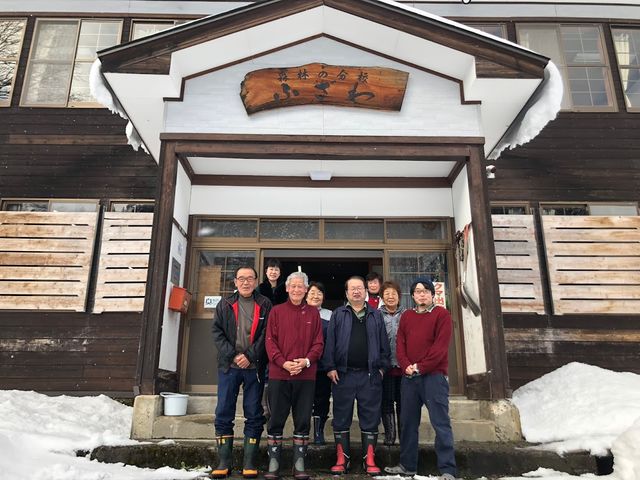 ���Z�X�^�b�t�W��_�X�т̕��Z�ӂ���