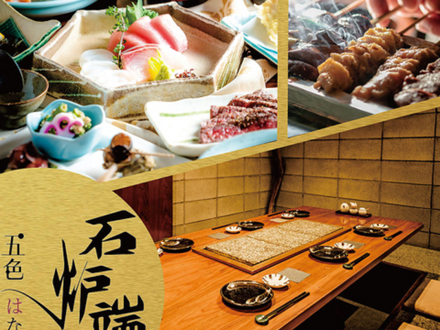 ܐF͂Ȃ tĂ ΘF[̎ʐ^1