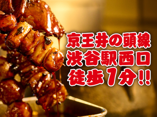 aJq ƂƂƂƂ {؂̎ʐ^1