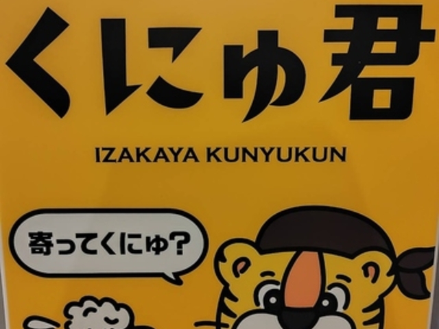 ������ ���ɂ�N�̎ʐ^1