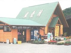 �N�Îs���R�x�{���Ǘ��Z���^�[�̎ʐ^