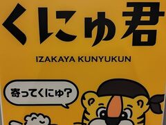 ������ ���ɂ�N�̎ʐ^1