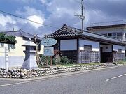 ��Ř[���Ɖ��~�ʂ�̎ʐ^1