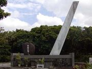 �L���̓��̎ʐ^1