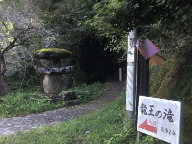 �����̑�