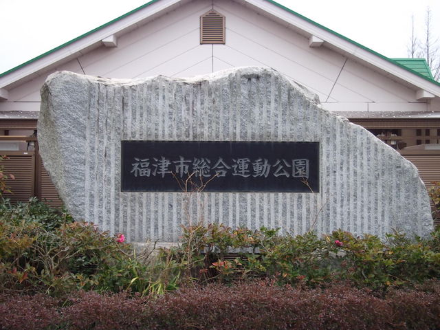 ������net���[�U�[�̓��e�ʐ^_���Îs�����^�������i�Ȃ܂��̋��j