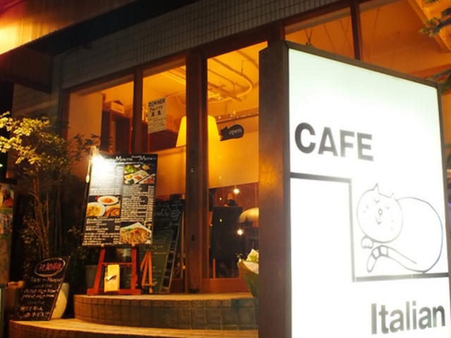 �_�C�j���O �~�l�b�g Dining Minette�̎ʐ^1