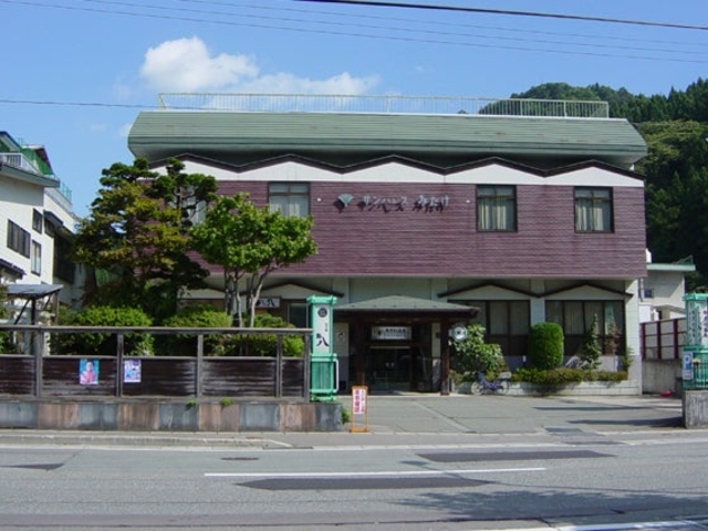 ����w�߂��̉���