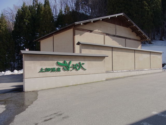 �㔨���� �����с@�y�x�ْ��z