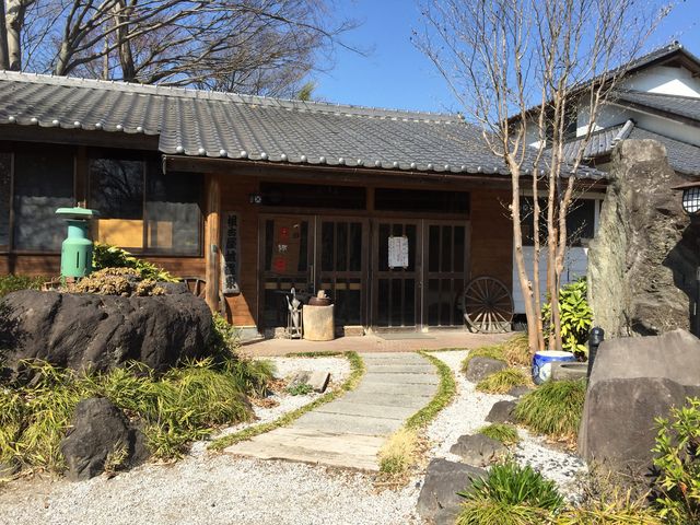 ���É��鉷��