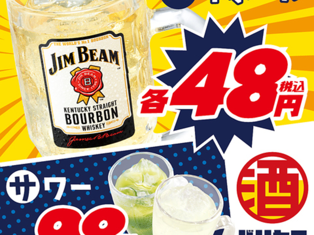 oXTJo ՋwO  wOX̎ʐ^1