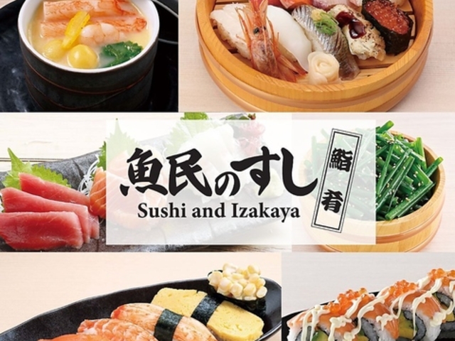 �����̂��� �C�c�s�k���w�O�X�̎ʐ^1