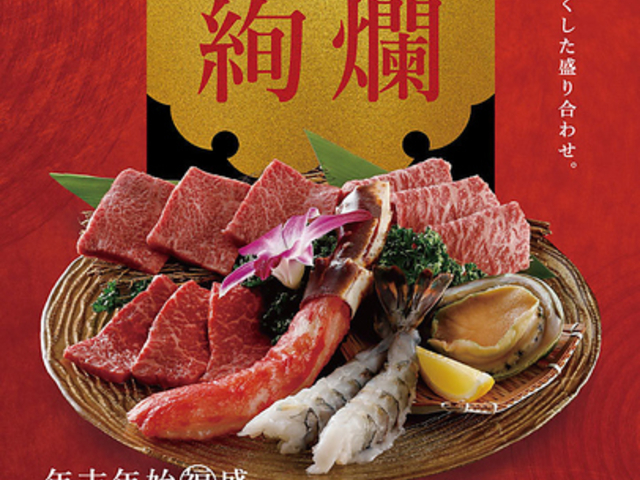 �g���W �T���V���C���X�̎ʐ^1