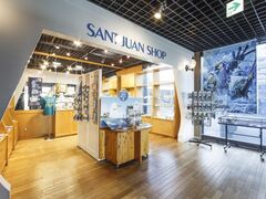 �T���E�t�@���V���b�v�̎ʐ^1