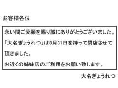 喼傤̎ʐ^1