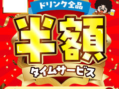 ������ ��������w�O�X�̎ʐ^1