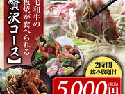 L^mC`o ߔeVsSX̎ʐ^1