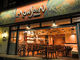 X[JtF Monsoon Cafe b̎ʐ^3